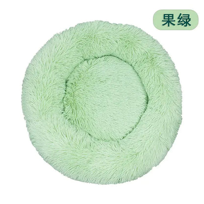 Calming Anti-Anxiety Donut Bed for Dogs and Cats